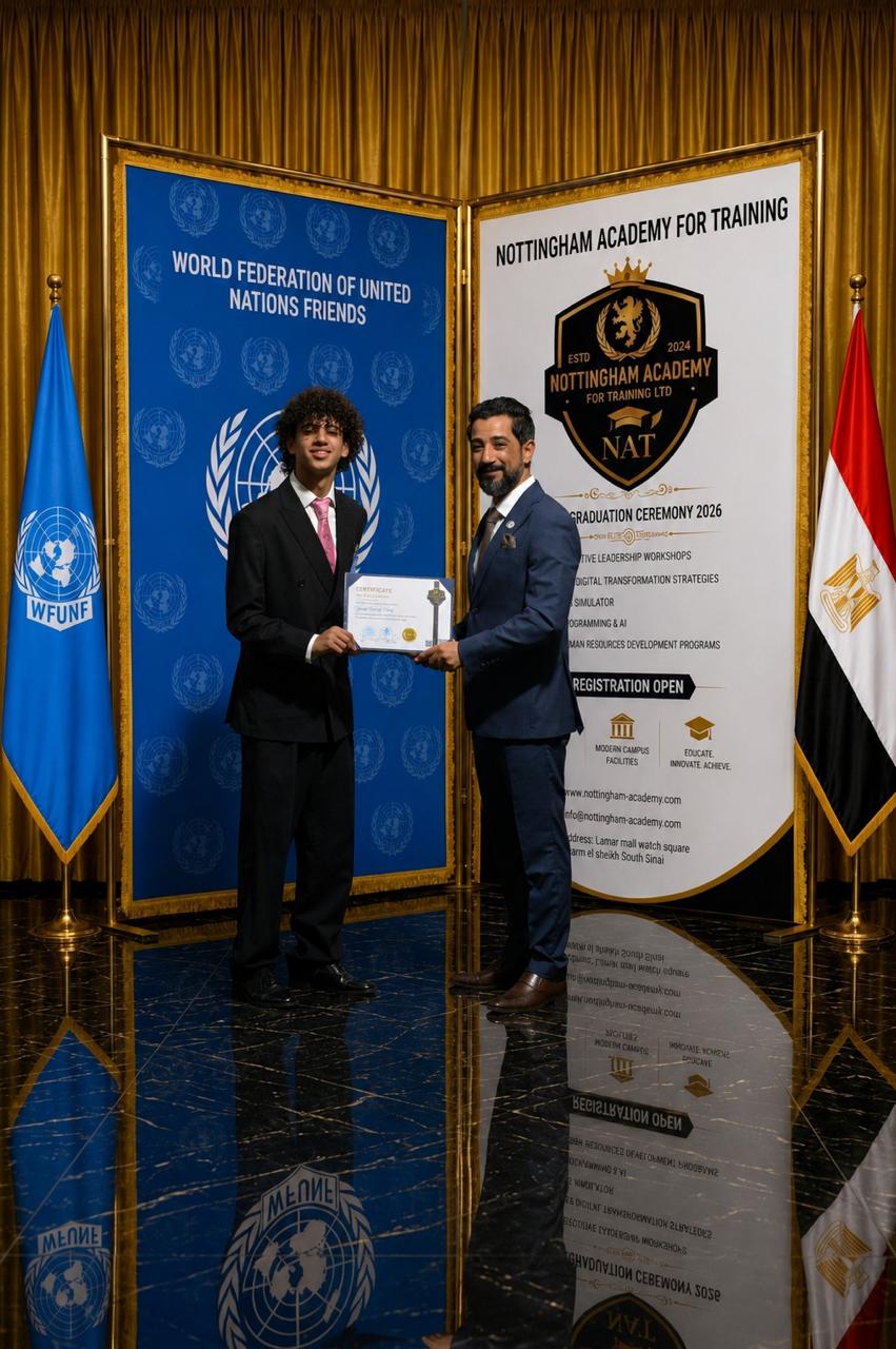 Outstanding Student